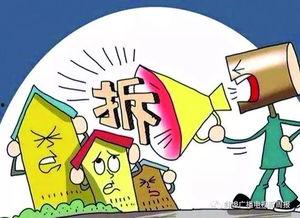 福建新闻爆料拆迁补偿,公平补偿政策助力和谐发展